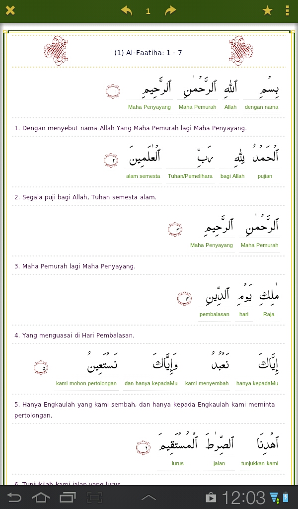 Terjemahan Al Quran Kata Per Kata Aplikasi Android